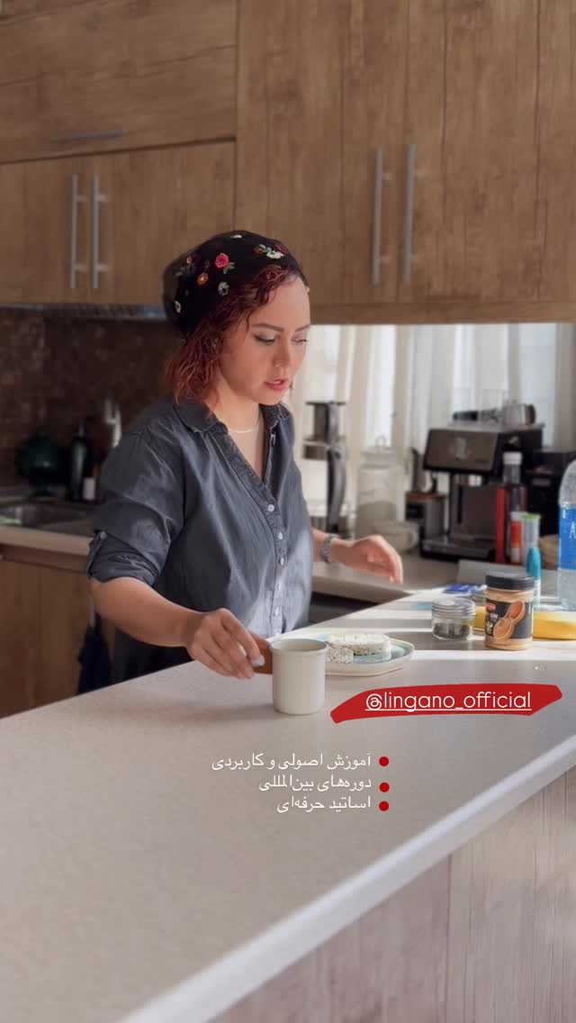  جدید ترین استوری اینستاگرام مهسا نعمت
