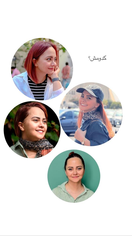  جدید ترین استوری اینستاگرام مهسا نعمت
