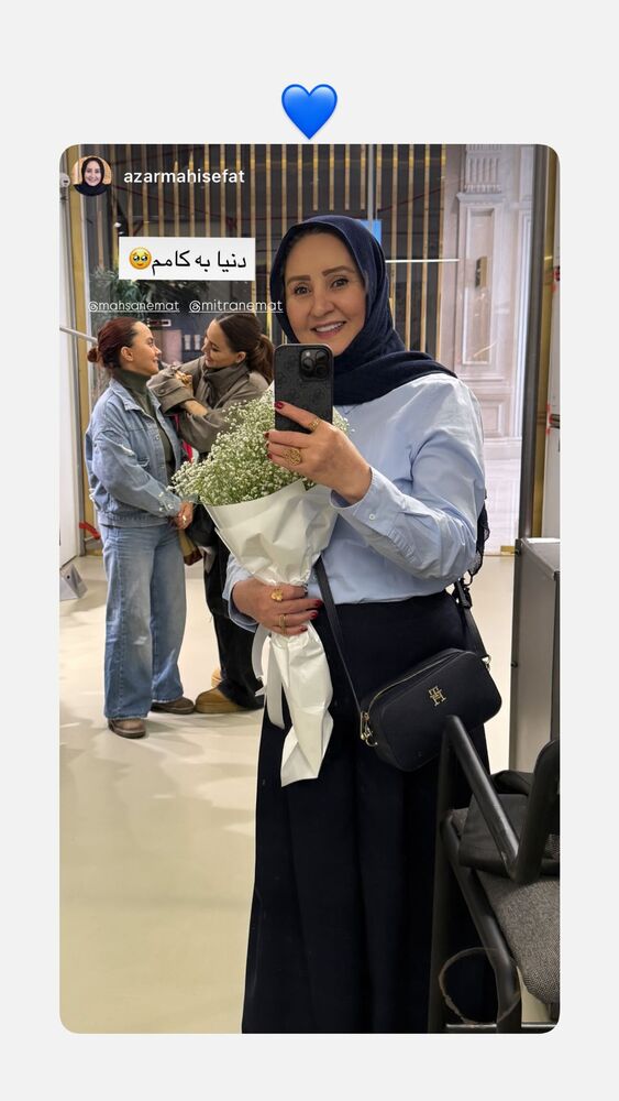  جدید ترین استوری اینستاگرام مهسا نعمت