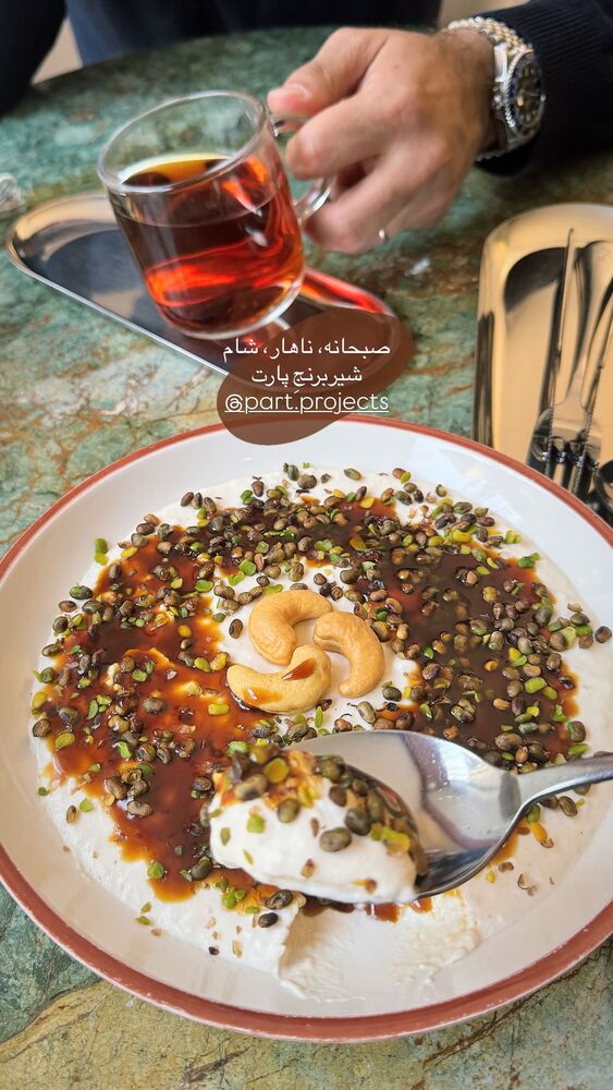  جدید ترین استوری اینستاگرام مهسا نعمت