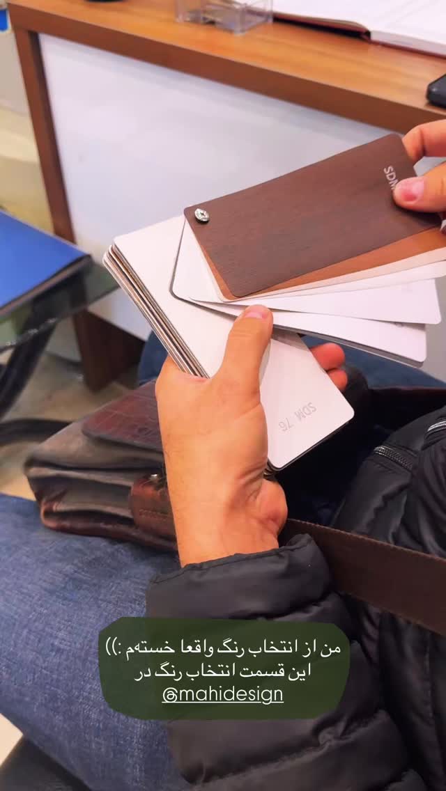  جدید ترین استوری اینستاگرام مهسا نعمت