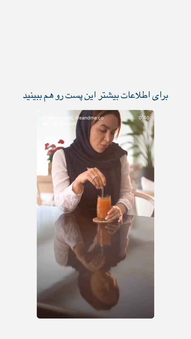  جدید ترین استوری اینستاگرام مهسا نعمت