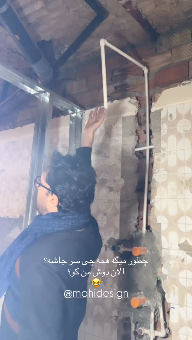  جدید ترین استوری اینستاگرام مهسا نعمت