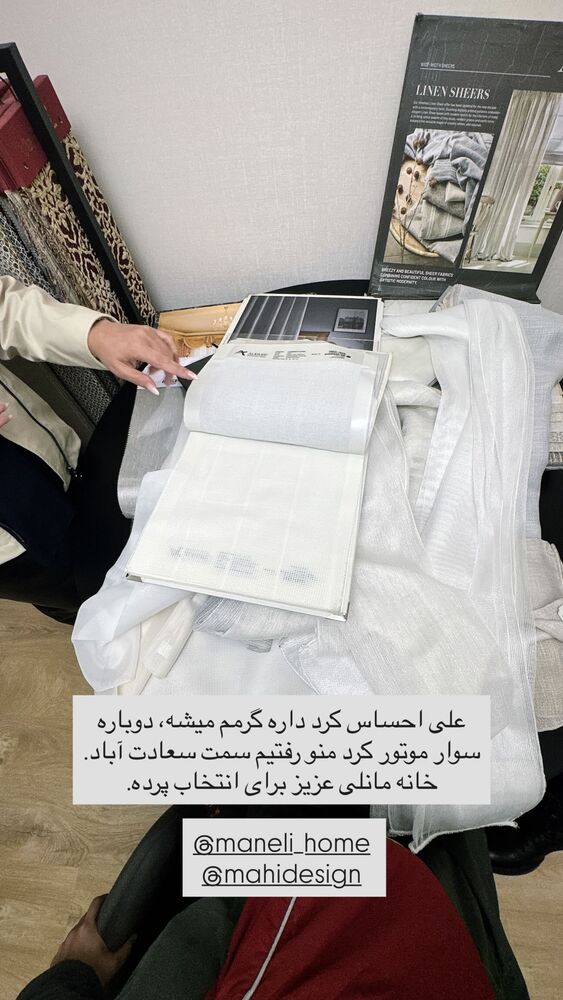  جدید ترین استوری اینستاگرام مهسا نعمت
