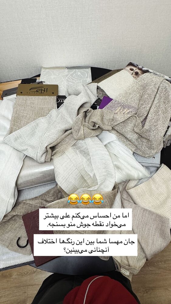  جدید ترین استوری اینستاگرام مهسا نعمت