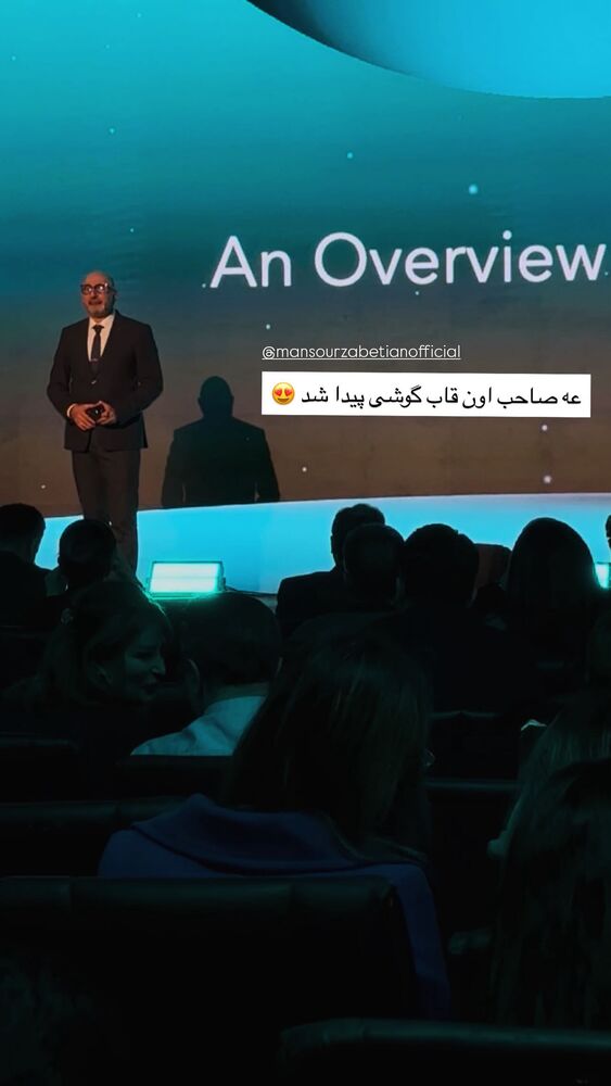  جدید ترین استوری اینستاگرام مهسا نعمت