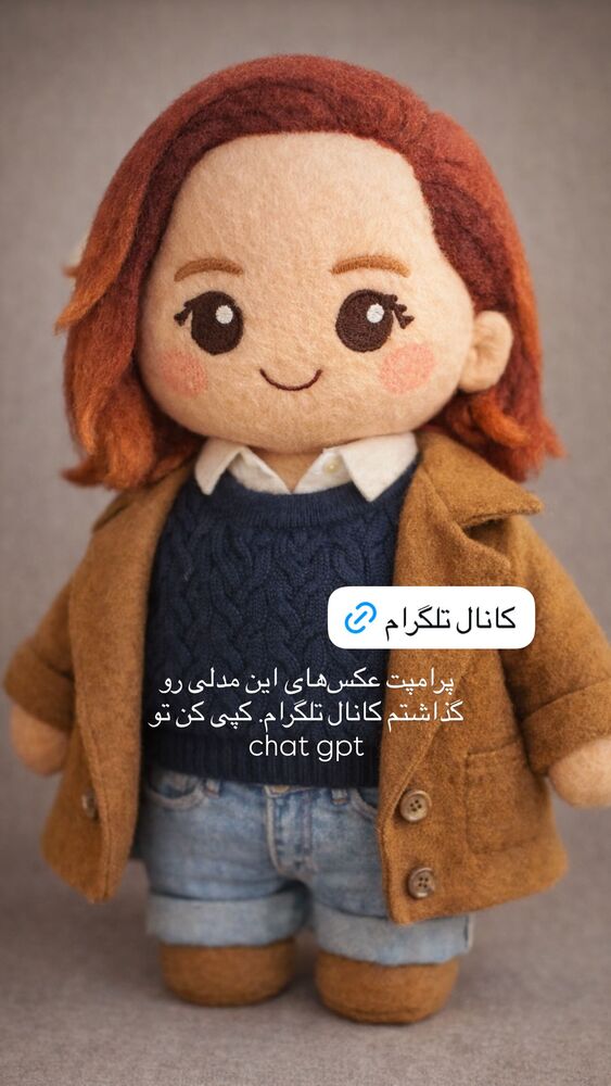  جدید ترین استوری اینستاگرام مهسا نعمت