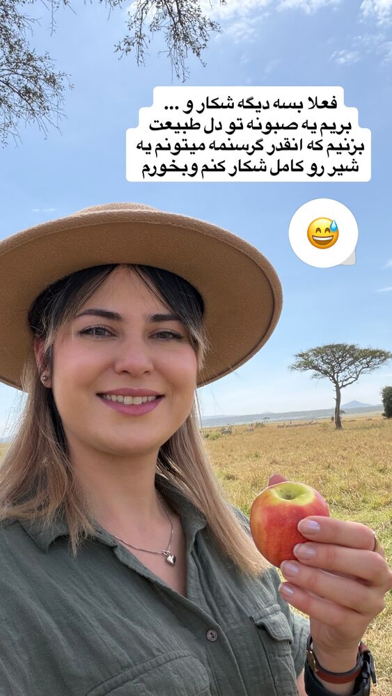  جدید ترین استوری اینستاگرام مهسا مهربان
