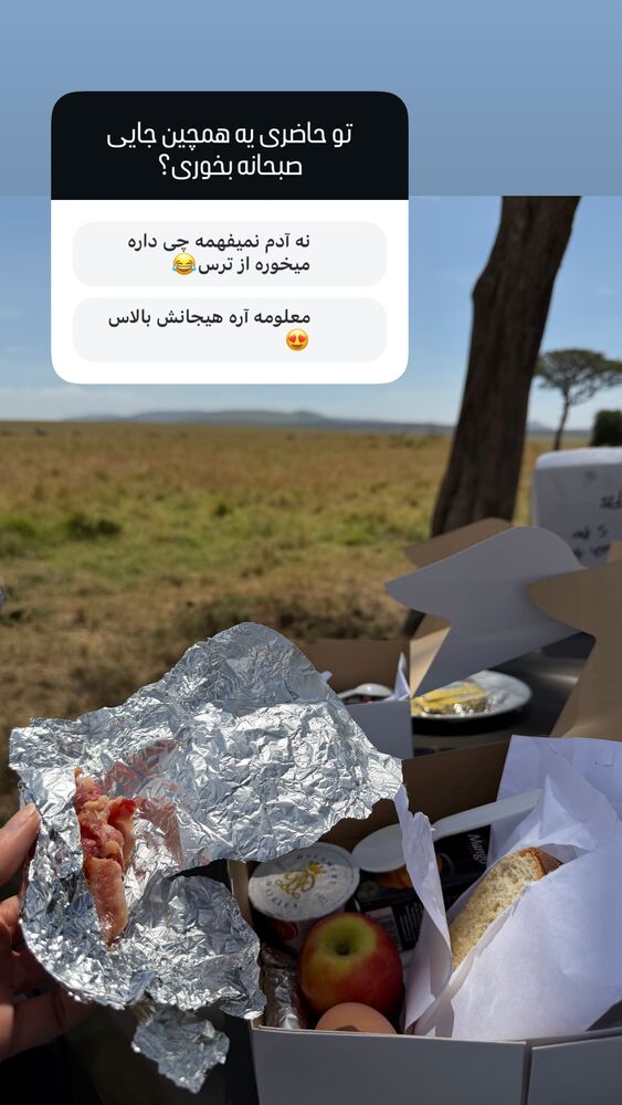  جدید ترین استوری اینستاگرام مهسا مهربان