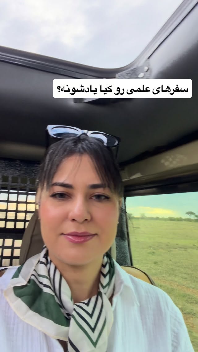  جدید ترین استوری اینستاگرام مهسا مهربان