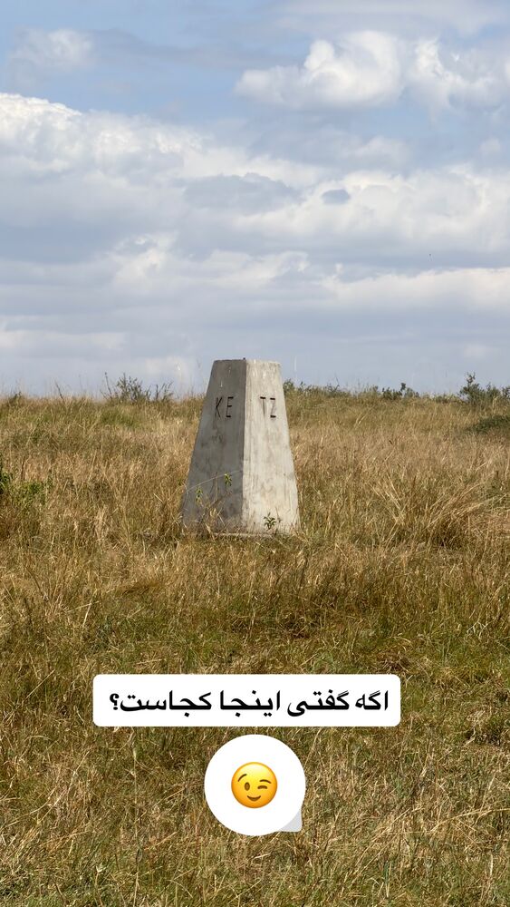  جدید ترین استوری اینستاگرام مهسا مهربان