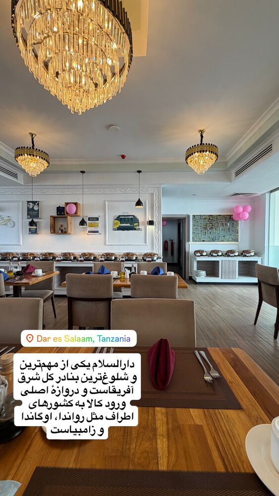  جدید ترین استوری اینستاگرام مهسا مهربان