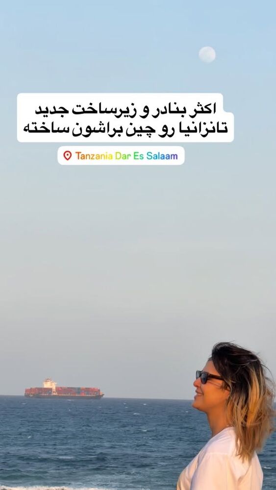  جدید ترین استوری اینستاگرام مهسا مهربان