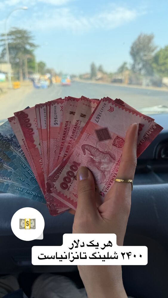  جدید ترین استوری اینستاگرام مهسا مهربان