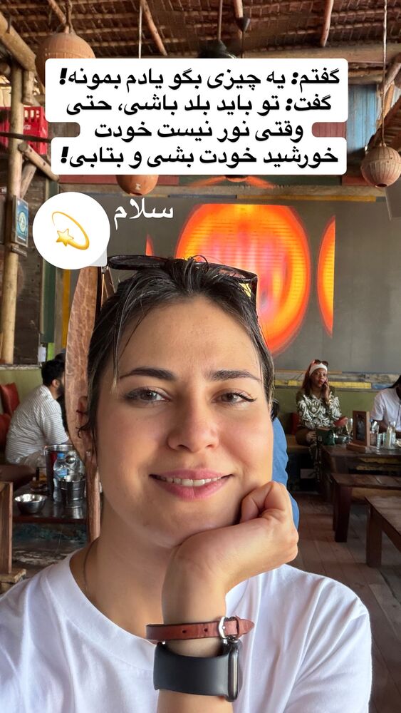  جدید ترین استوری اینستاگرام مهسا مهربان