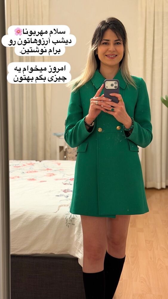  جدید ترین استوری اینستاگرام مهسا مهربان