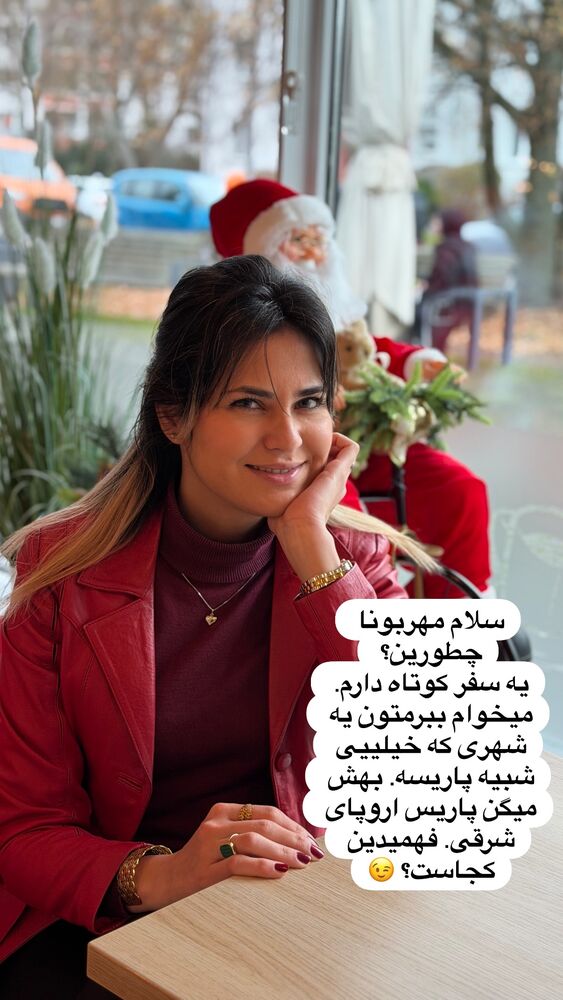  جدید ترین استوری اینستاگرام مهسا مهربان
