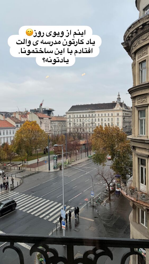  جدید ترین استوری اینستاگرام مهسا مهربان