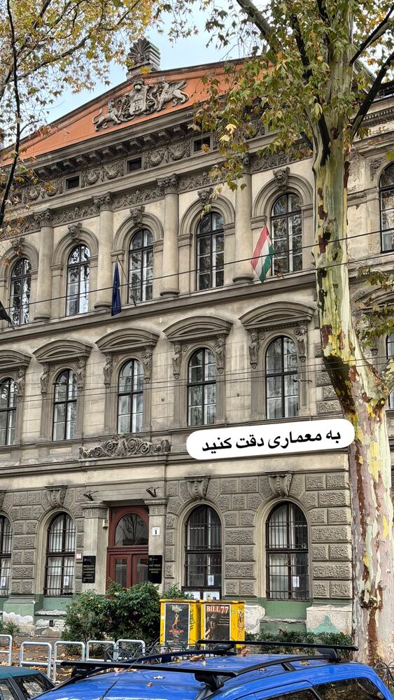  جدید ترین استوری اینستاگرام مهسا مهربان