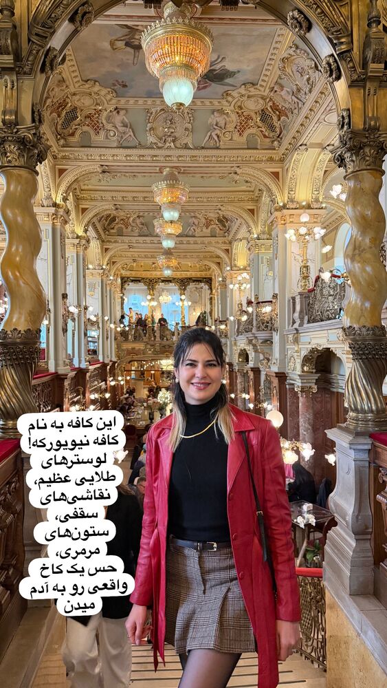  جدید ترین استوری اینستاگرام مهسا مهربان