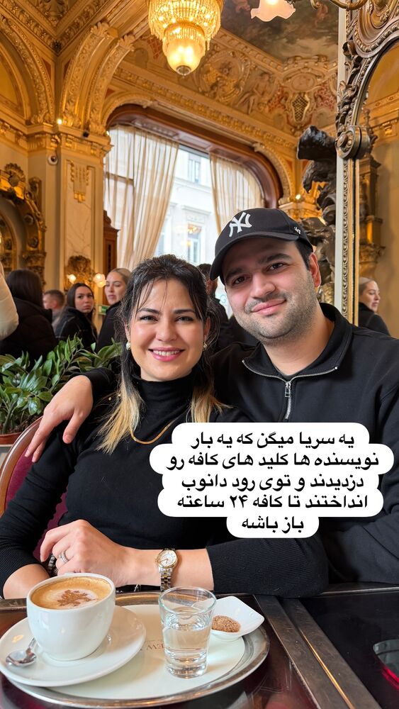 جدید ترین استوری اینستاگرام مهسا مهربان