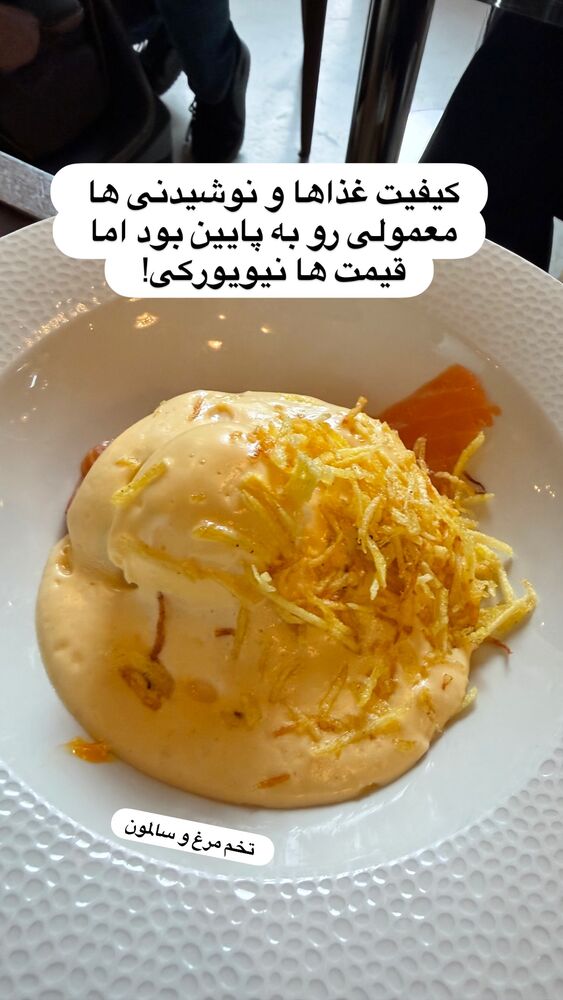  جدید ترین استوری اینستاگرام مهسا مهربان