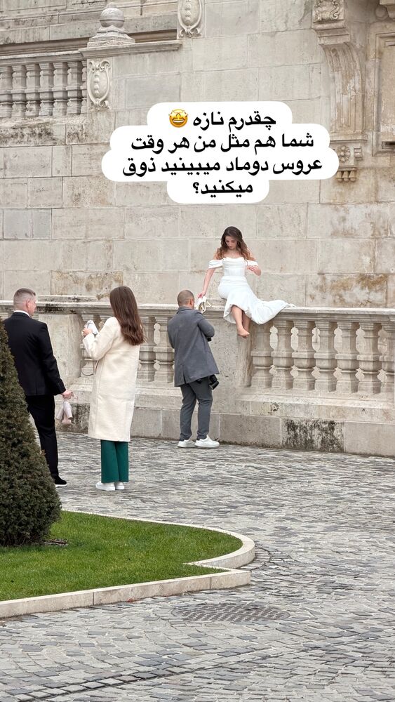  جدید ترین استوری اینستاگرام مهسا مهربان