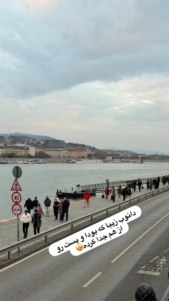  جدید ترین استوری اینستاگرام مهسا مهربان