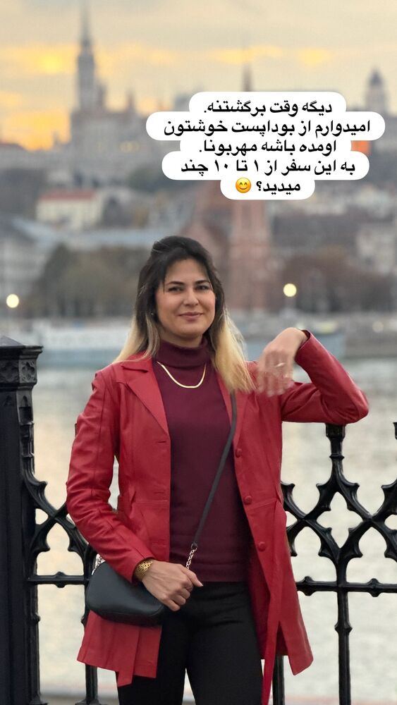  جدید ترین استوری اینستاگرام مهسا مهربان