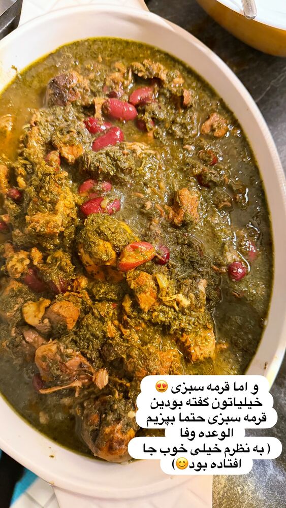  جدید ترین استوری اینستاگرام مهسا مهربان
