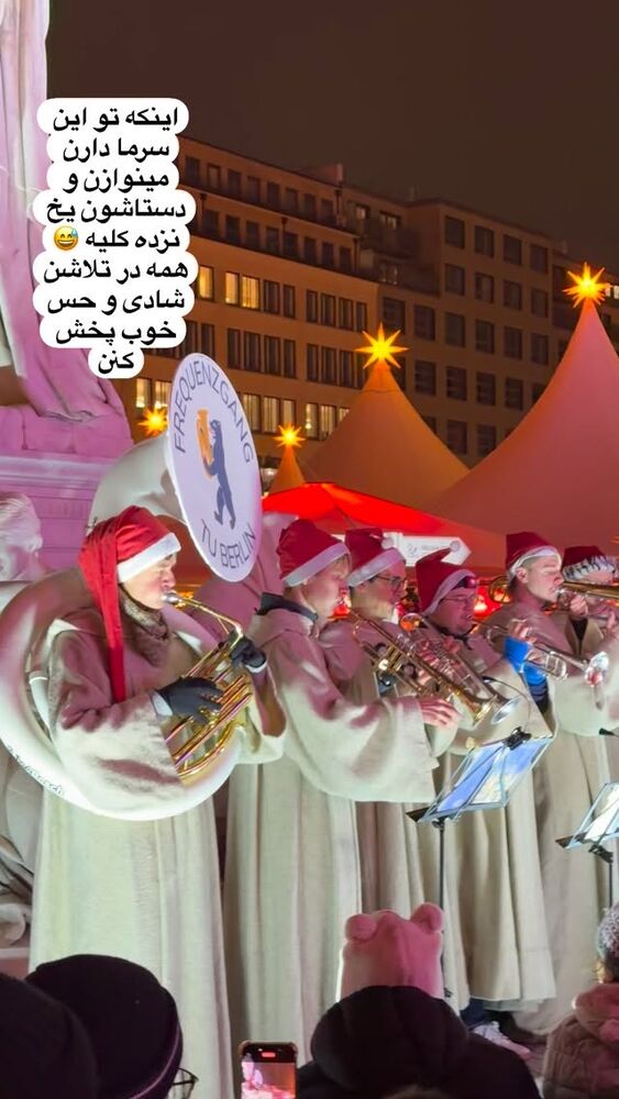  جدید ترین استوری اینستاگرام مهسا مهربان