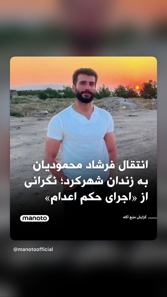  جدید ترین استوری اینستاگرام مهسا مهربان