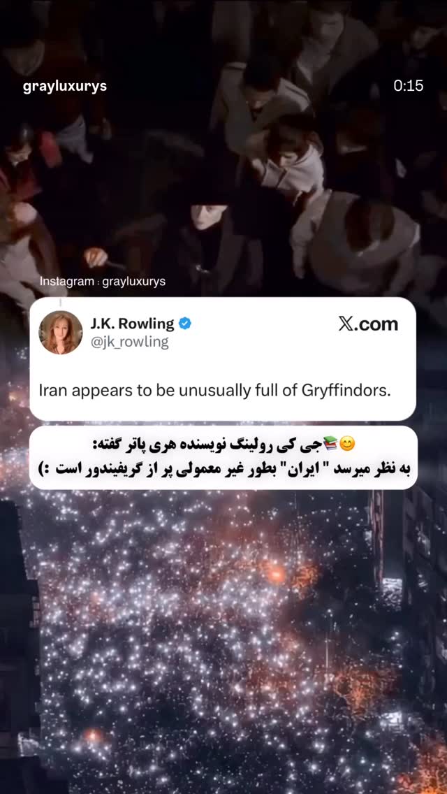  جدید ترین استوری اینستاگرام مهسا مهربان