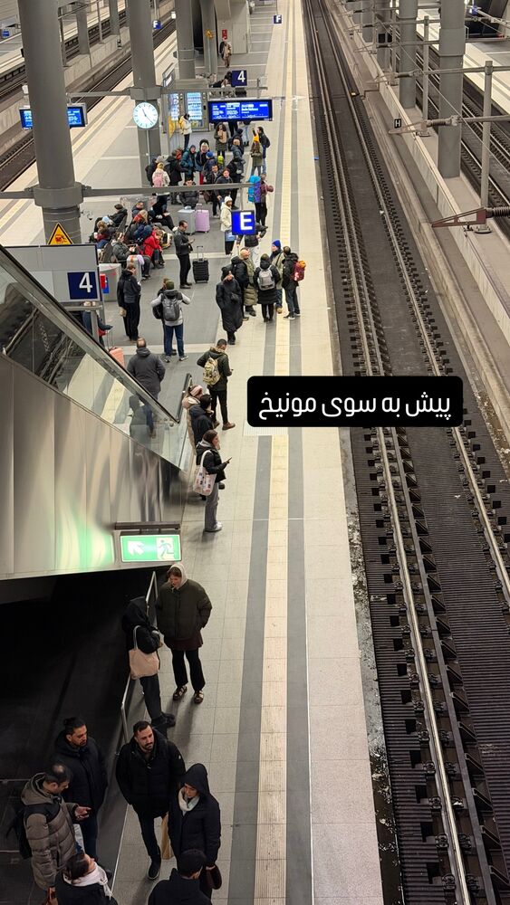  جدید ترین استوری اینستاگرام مهسا مهربان
