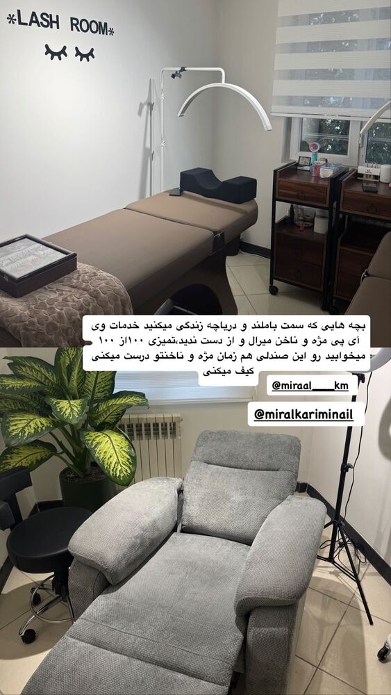  جدید ترین استوری اینستاگرام مهسا صابری
