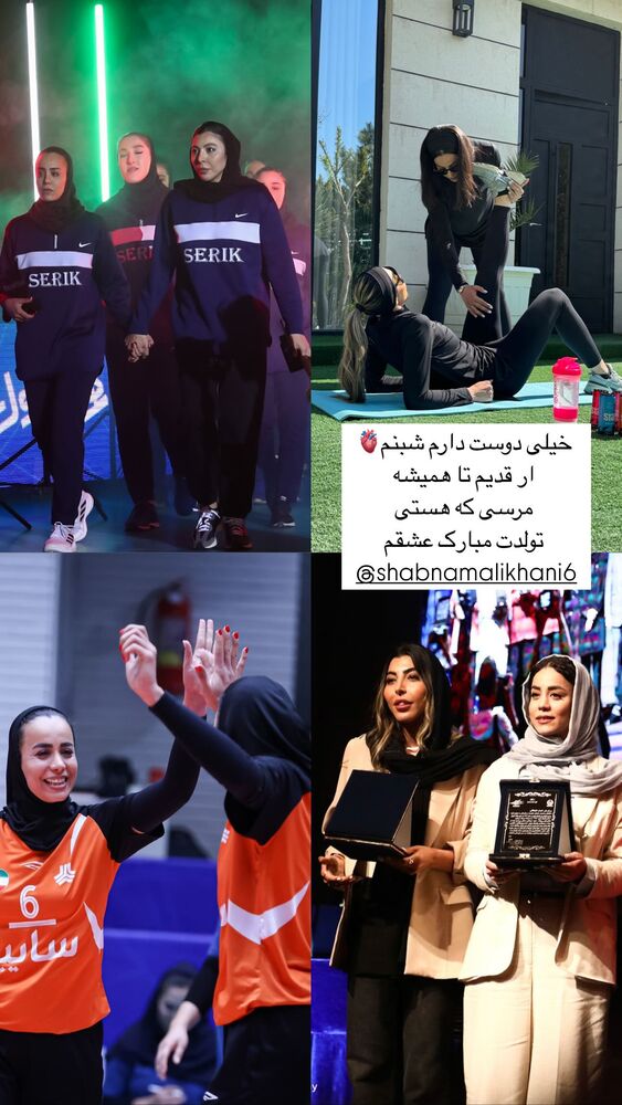  جدید ترین استوری اینستاگرام مهسا صابری
