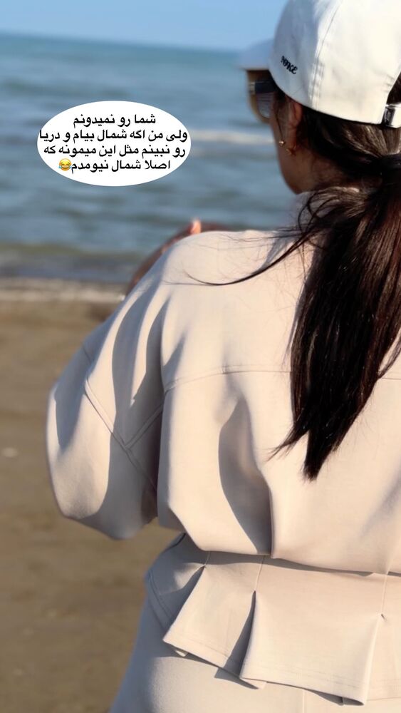  جدید ترین استوری اینستاگرام مهسا استایل