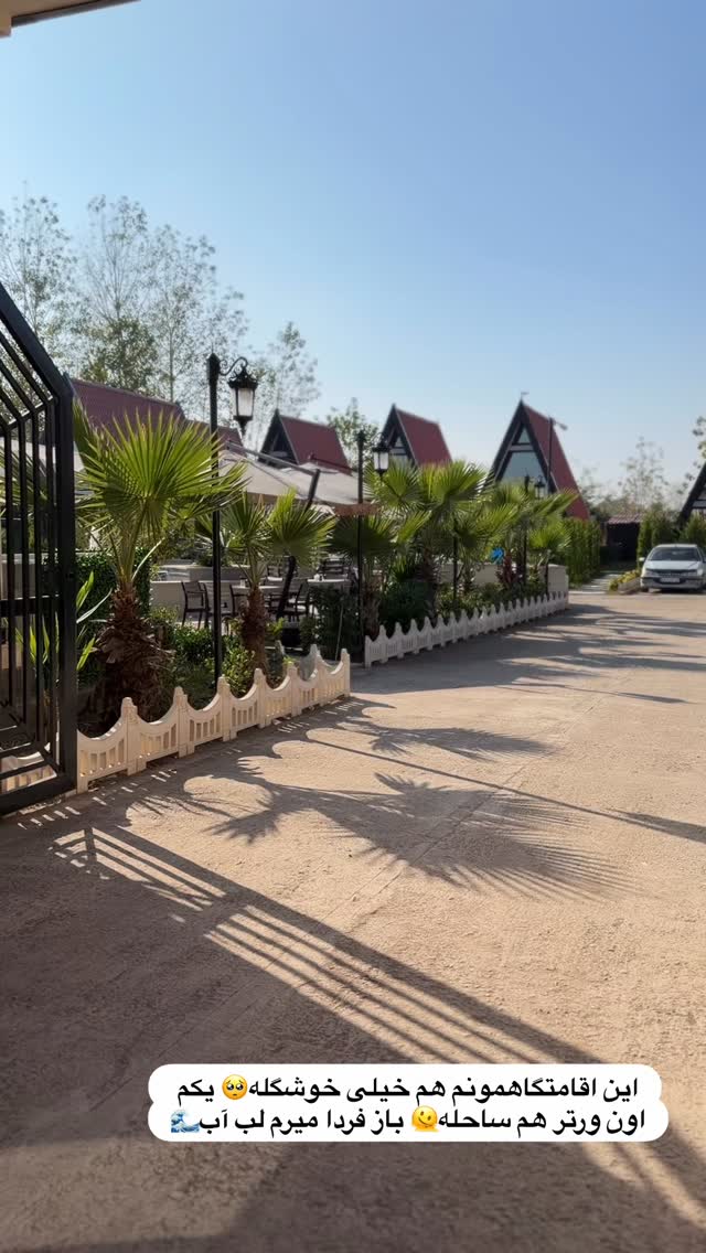  جدید ترین استوری اینستاگرام مهسا استایل