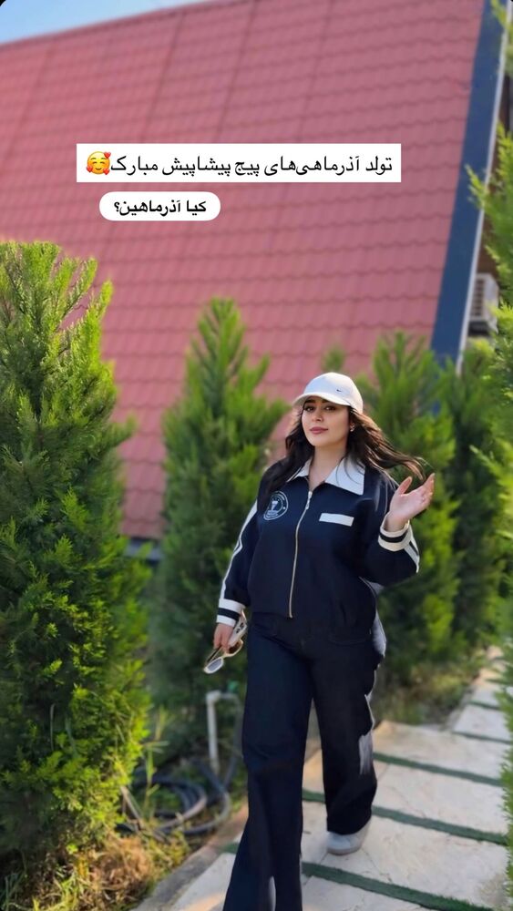  جدید ترین استوری اینستاگرام مهسا استایل