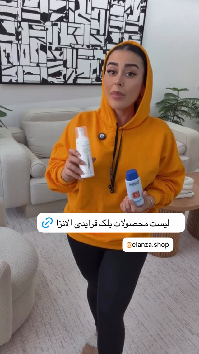  جدید ترین استوری اینستاگرام مهسا استایل