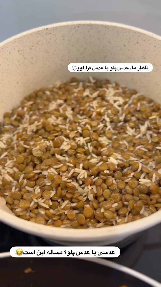  جدید ترین استوری اینستاگرام مهسا استایل