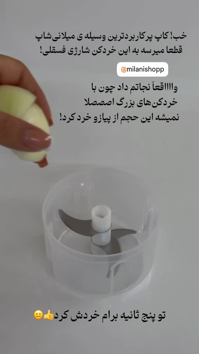  جدید ترین استوری اینستاگرام مهسا استایل