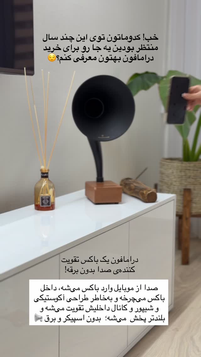  جدید ترین استوری اینستاگرام مهسا استایل