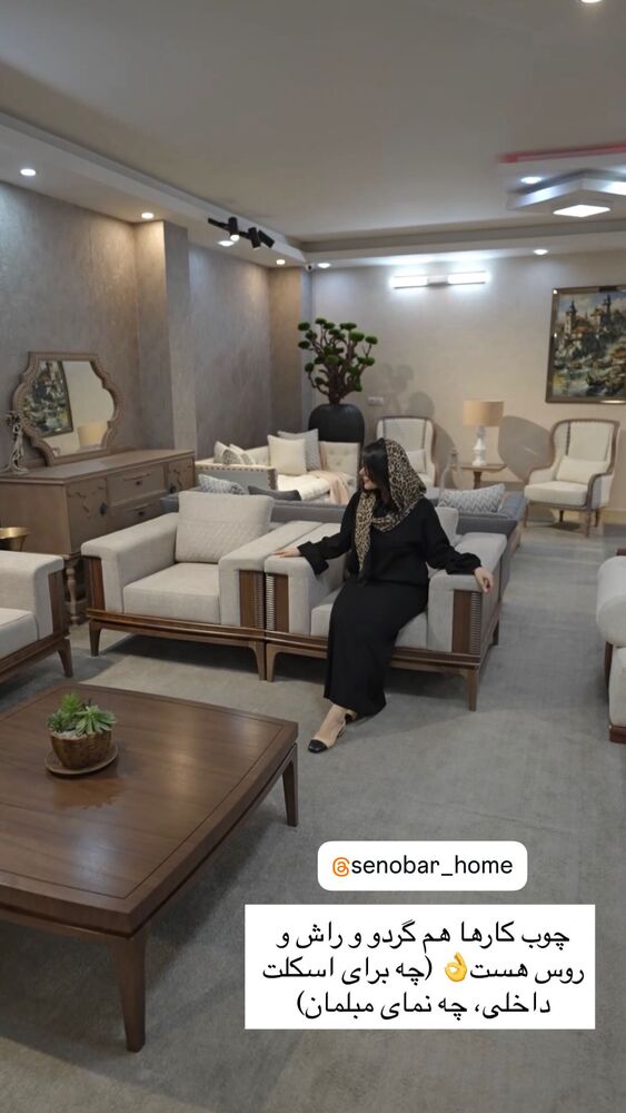  جدید ترین استوری اینستاگرام مهسا استایل