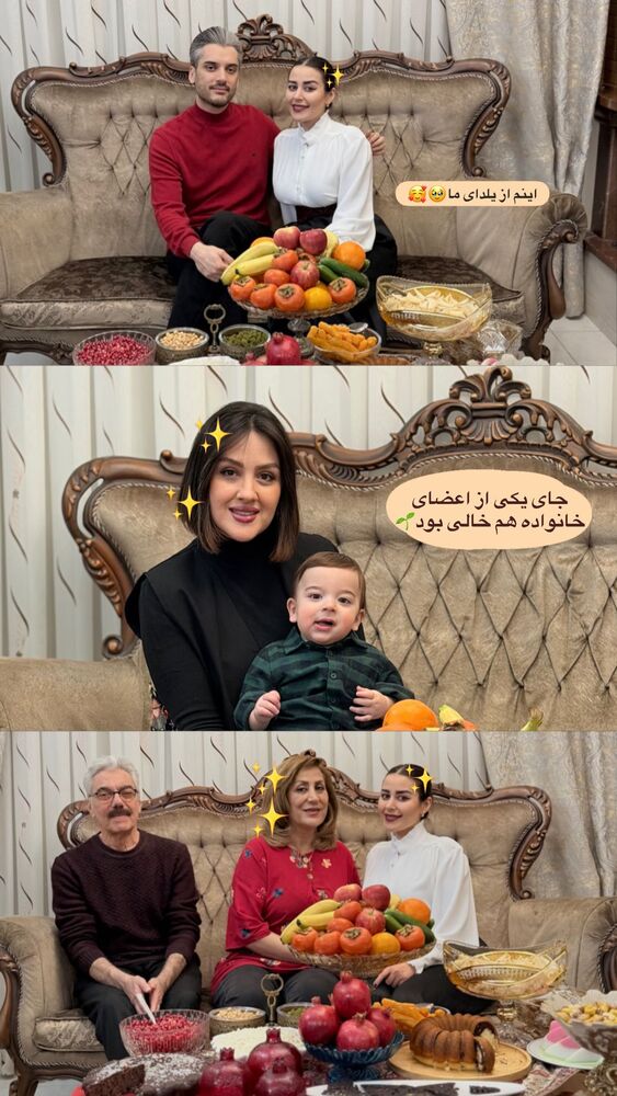  جدید ترین استوری اینستاگرام مهسا استایل