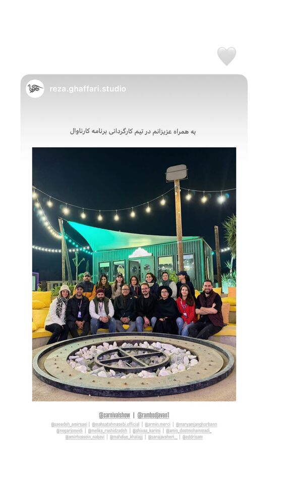  جدید ترین استوری اینستاگرام مهسا طهماسبی