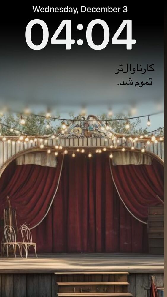  جدید ترین استوری اینستاگرام مهسا طهماسبی