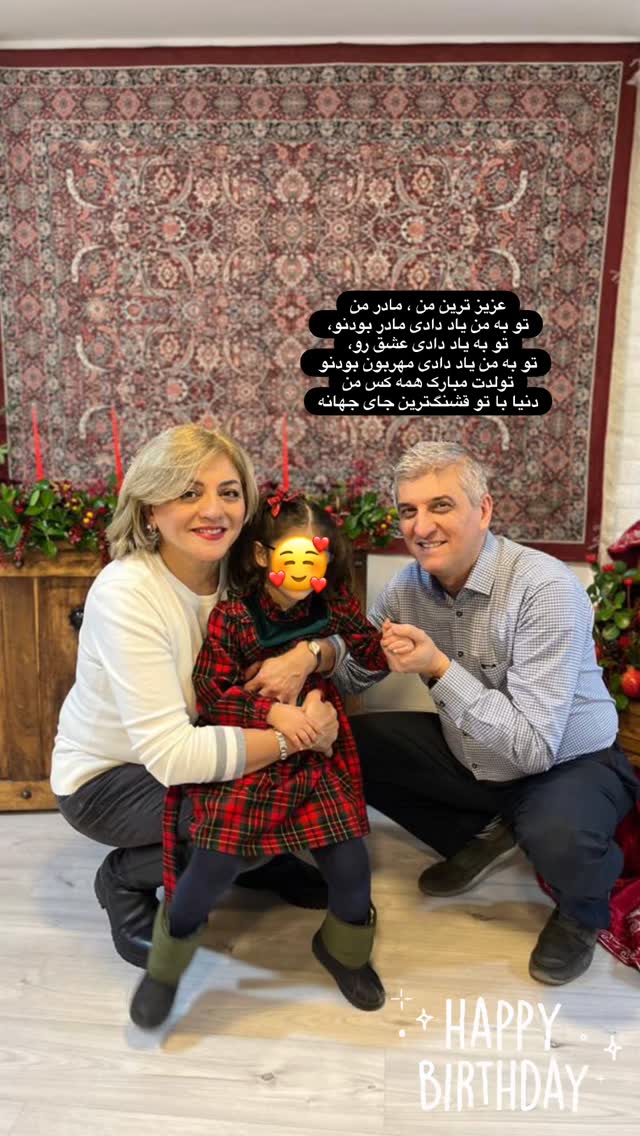  جدید ترین استوری اینستاگرام مهسا طهماسبی