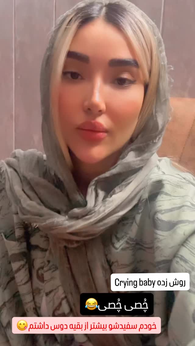  جدید ترین استوری اینستاگرام مهشید افخمی