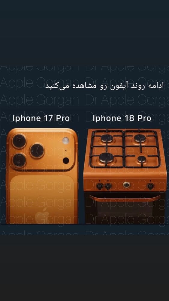  جدید ترین استوری اینستاگرام مهشید افخمی